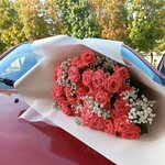 Цветы Лазаревское (Bucharest, Victoriei way, 37), entrega de flores y ramos