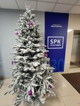 Spk Group (ул. Малышева, 51), промышленное оборудование в Екатеринбурге