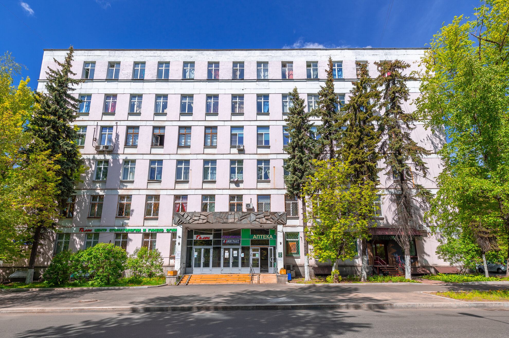 Фото отеля 1