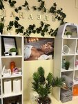 ЛанаЭль (selo Dubna, 30), massage salon