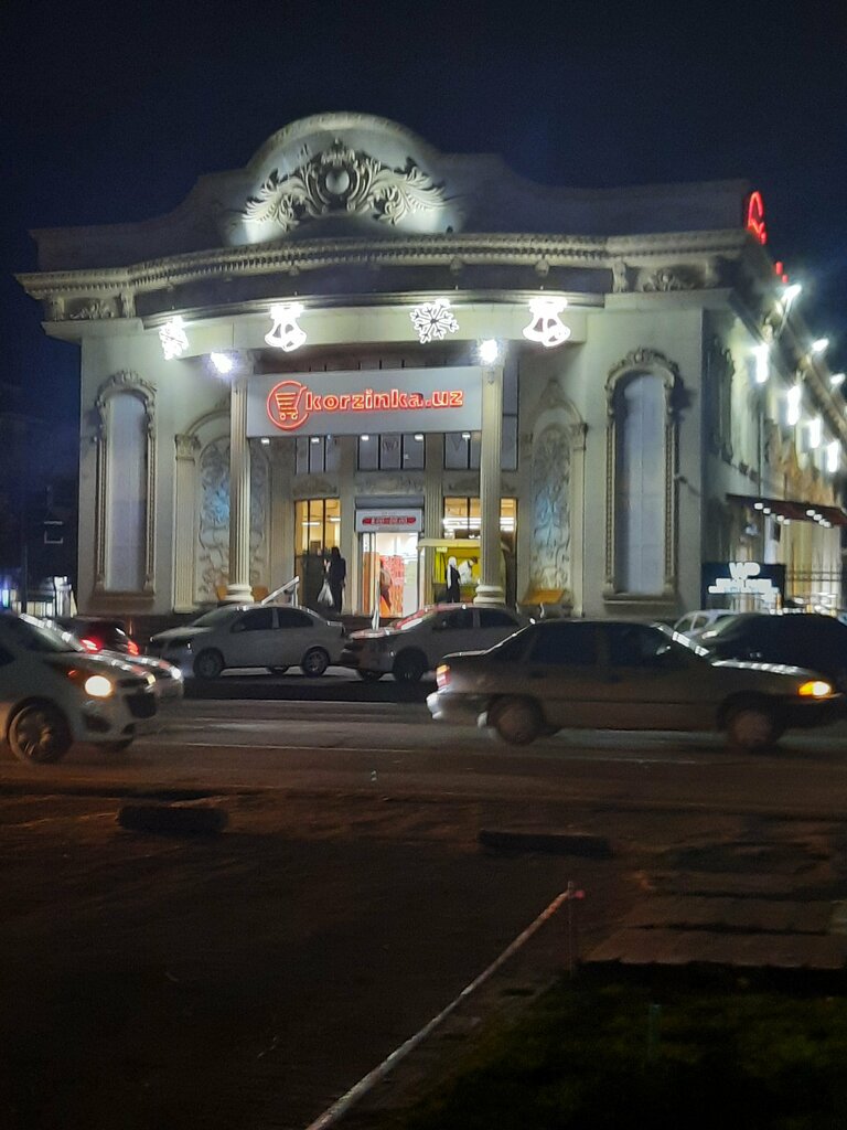 Supermarket Korzinka, Tashkent, photo