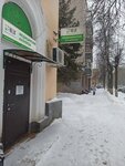 Helix (Pionerskaya Street, 18), medical center, clinic
