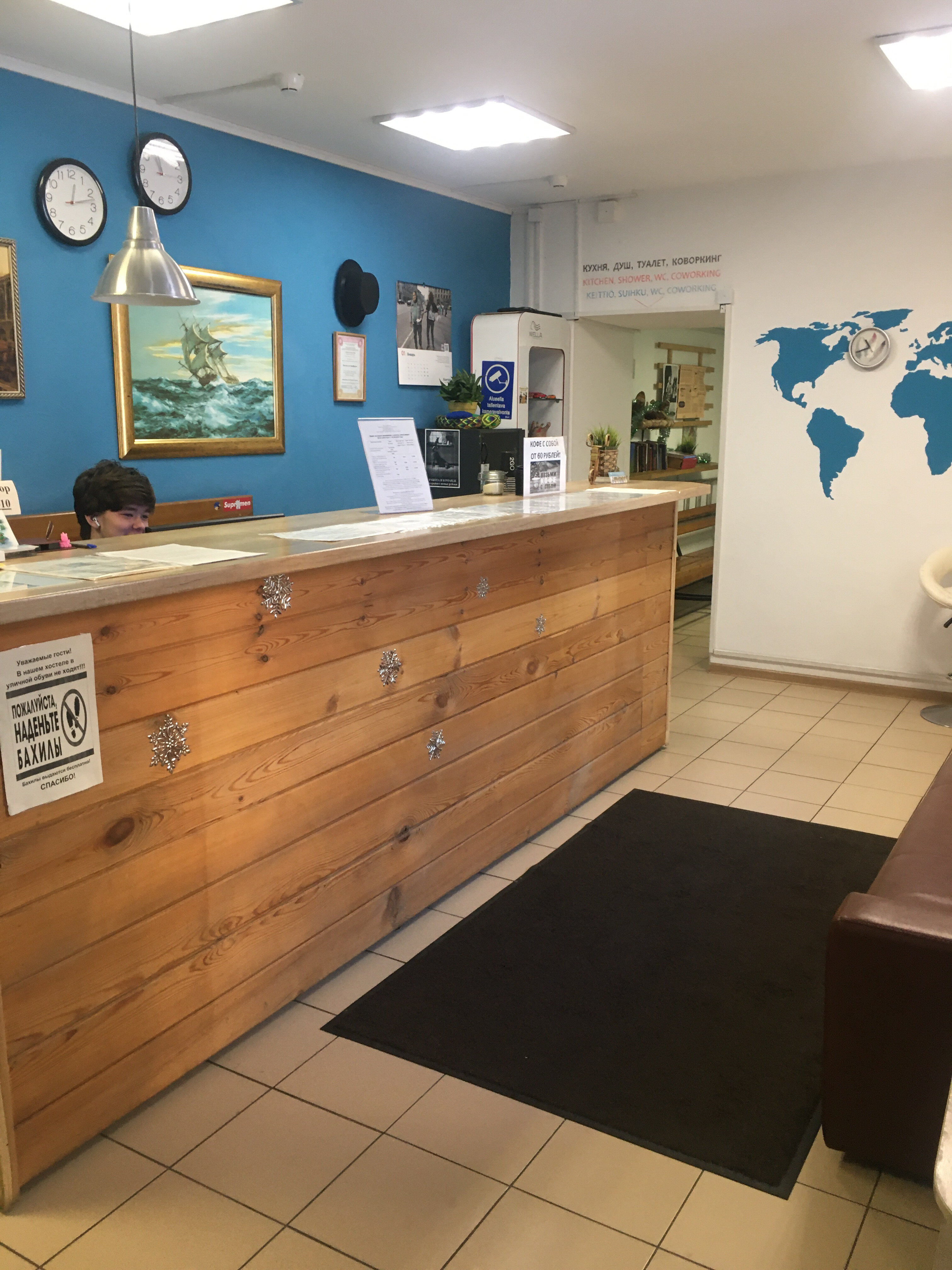 Фото Атмосфера