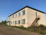 Сельскохозяйственный Производственный Кооператив Новая Русь (Kostroma Region, Makaryevskiy munitsipalny okrug, derevnya Starikovo), management company
