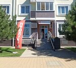 Минимаркет (посёлок городского типа Сириус, Фигурная улица, 29/1) ، محل بقالة