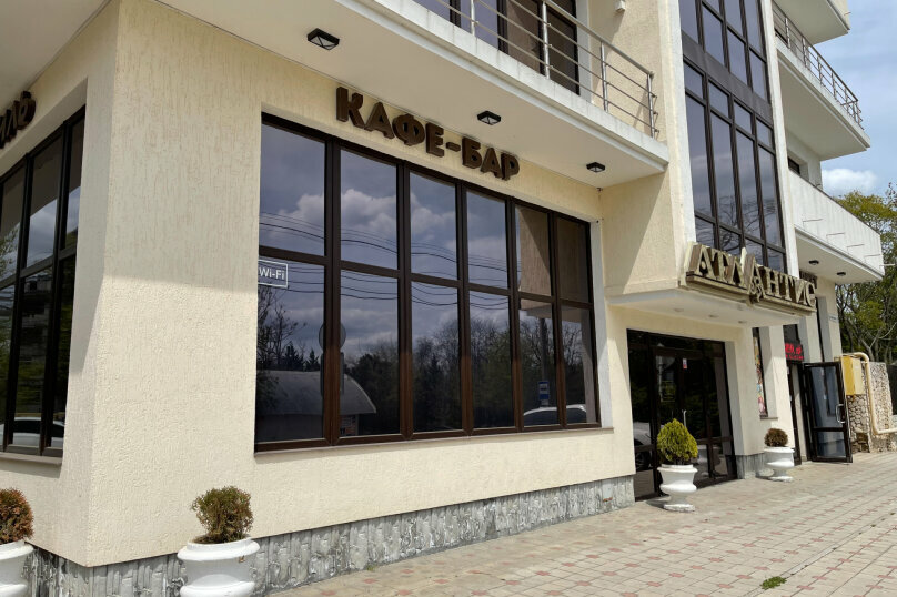 Фото Атлантис