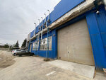 Flex films (Streleckaya Street, 70/1), existencias