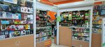 Магазин канцтоваров (улица 60 лет Октября, 27), stationery store