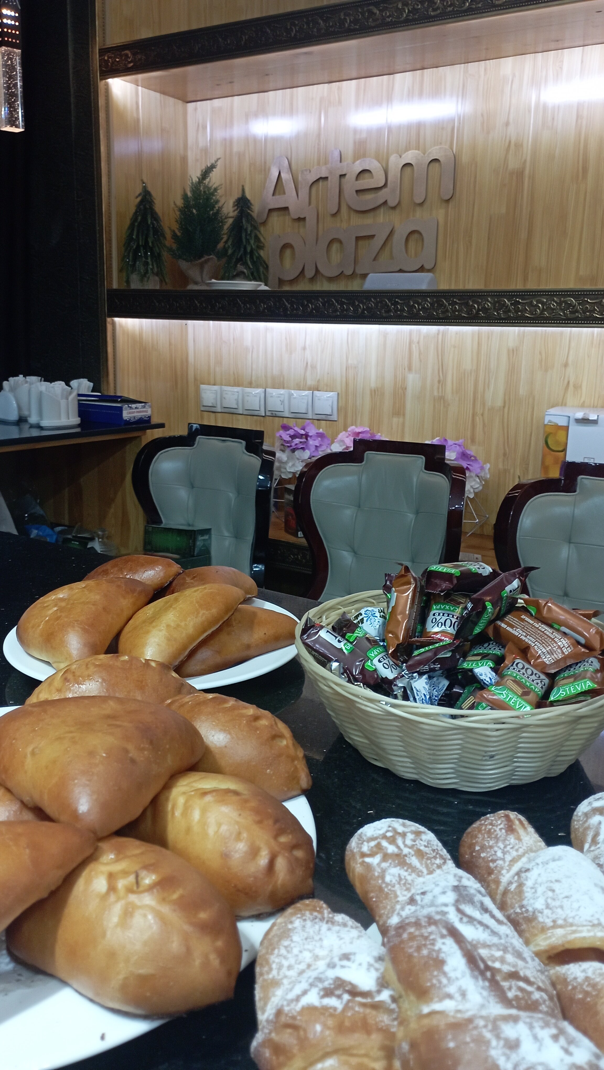 Фото Артём Плаза