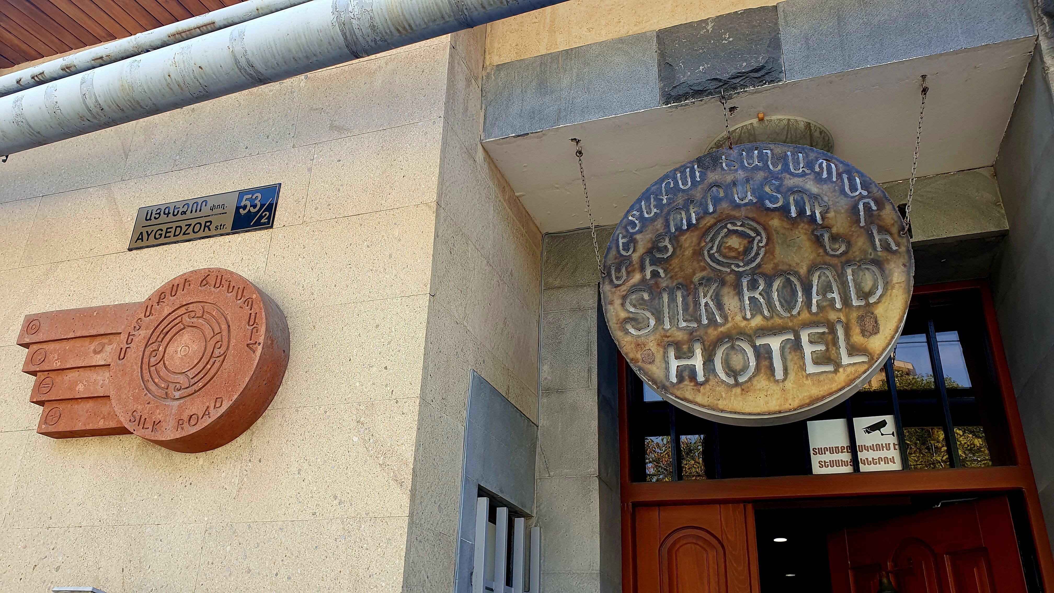 Фото отеля 5