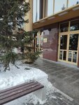 Генеральное консульство Республики Казахстан в Екатеринбурге (Kuybysheva Street, 44), embassy, consulate
