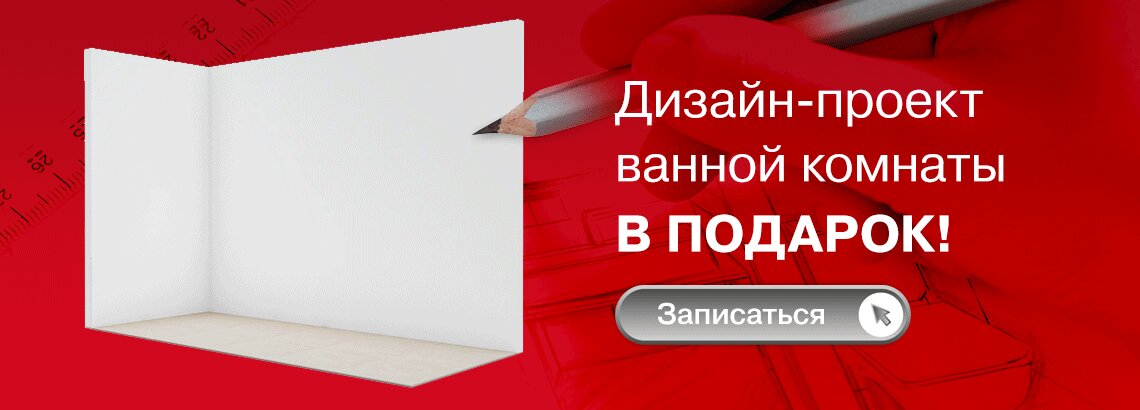 Гипермаркет Максидом - NORDFOX - Современные фасадные решения