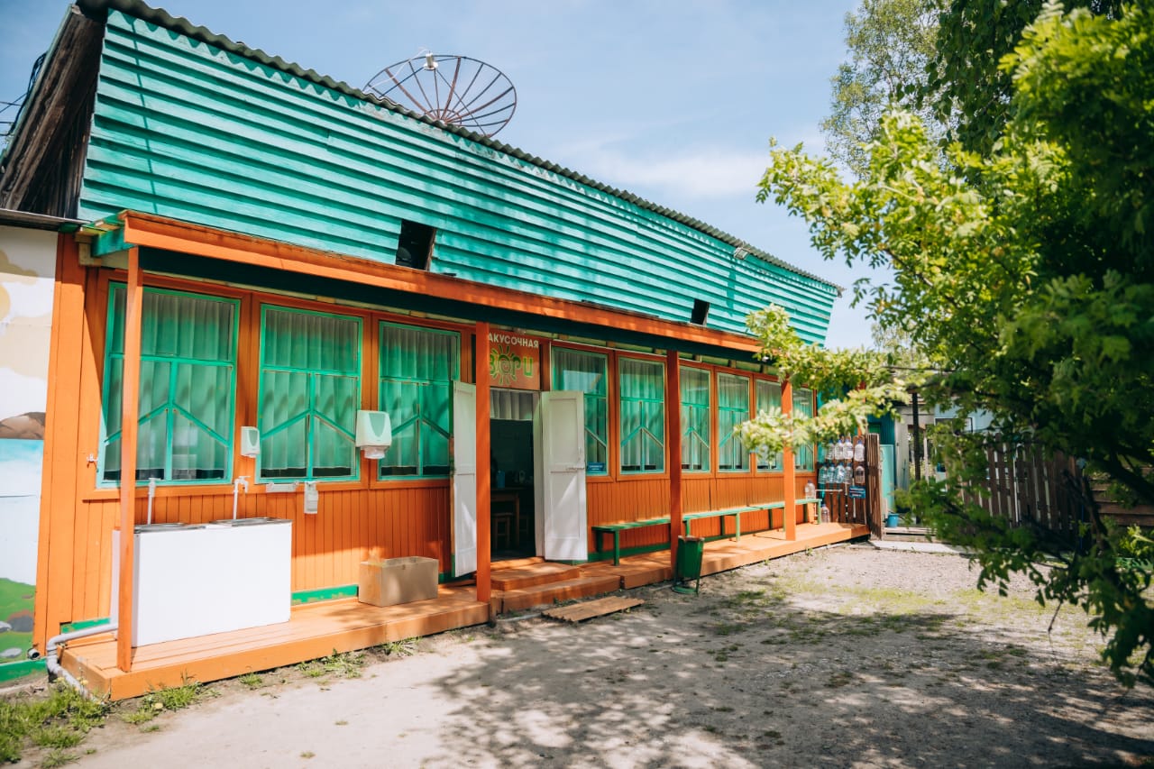 Фото Байкальские зори