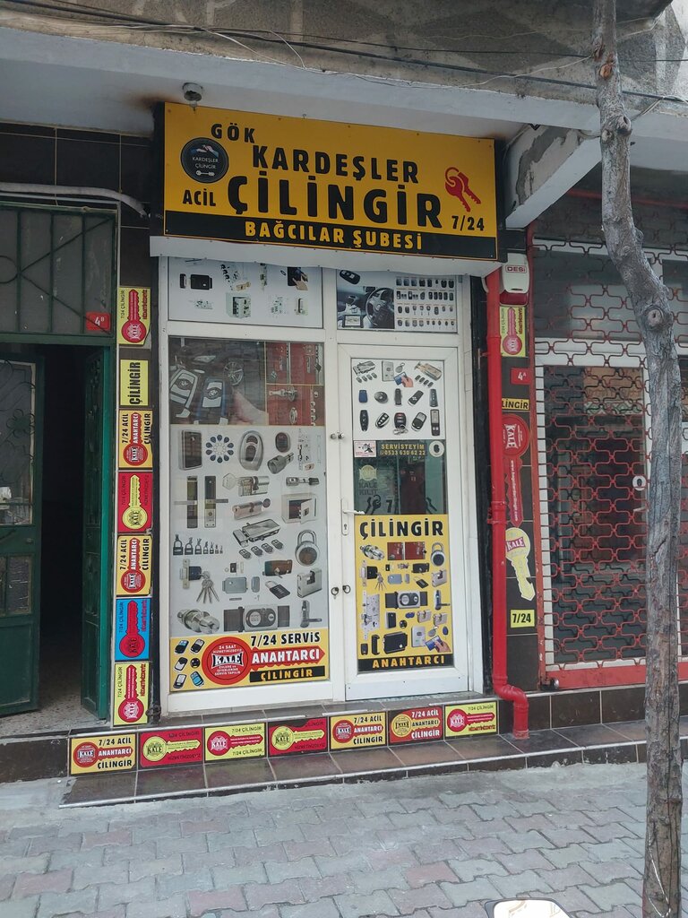 أقفال - التثبيت، إصلاح، افتتاح Brothers Locksmith Bagcilar ، اسطنبول، صورة