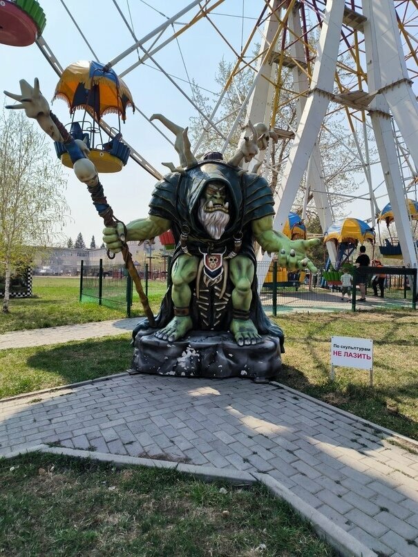 Жанровая скульптура Персонаж Гул'дан из Warcraft, Барнаул, фото