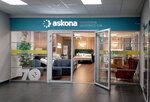 Askona (пер. Биржевой Спуск, 8В, Таганрог), матрасы в Таганроге