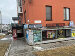 СлаДушечка (territoriya posyolok Gorny, Zhuravlinskaya ulitsa, 20), confectionary