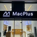 MacPlus (Bahodir Street, 1/1), electronics store