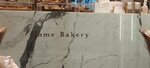 Home Bakery (Al Barsha 2, Al Barsha, Hadaeq Mohammed Bin Rashid, Dubai), bakery