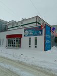 Ремонт компьютеров (19th Quarter, Tatishcheva Boulevard, 6А), computer repairs and services