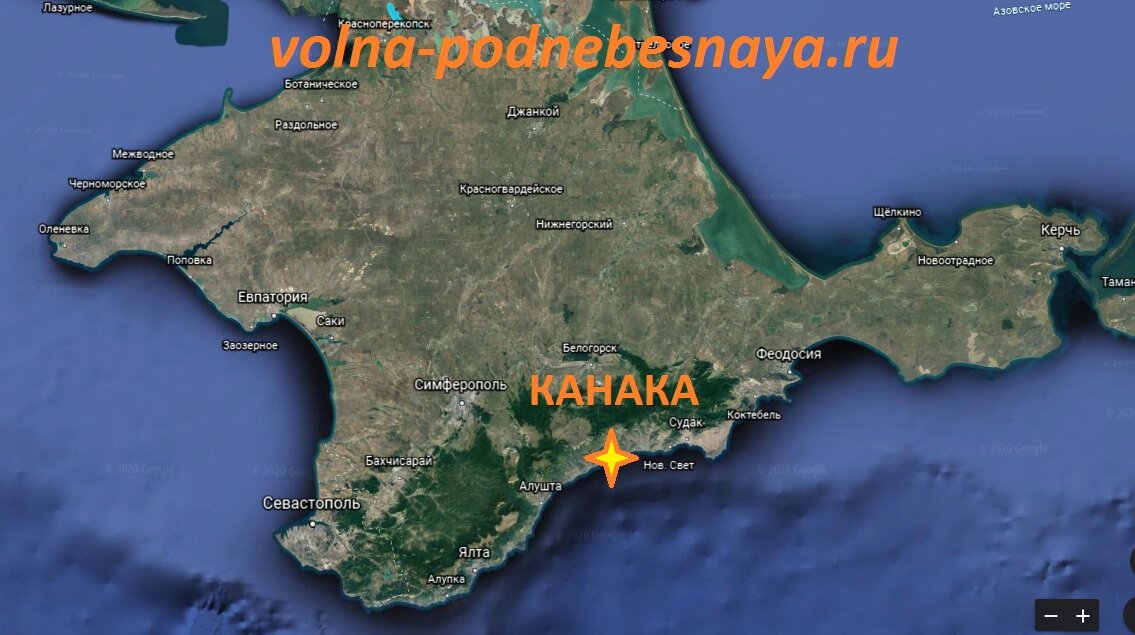 Фото Волна Поднебесная