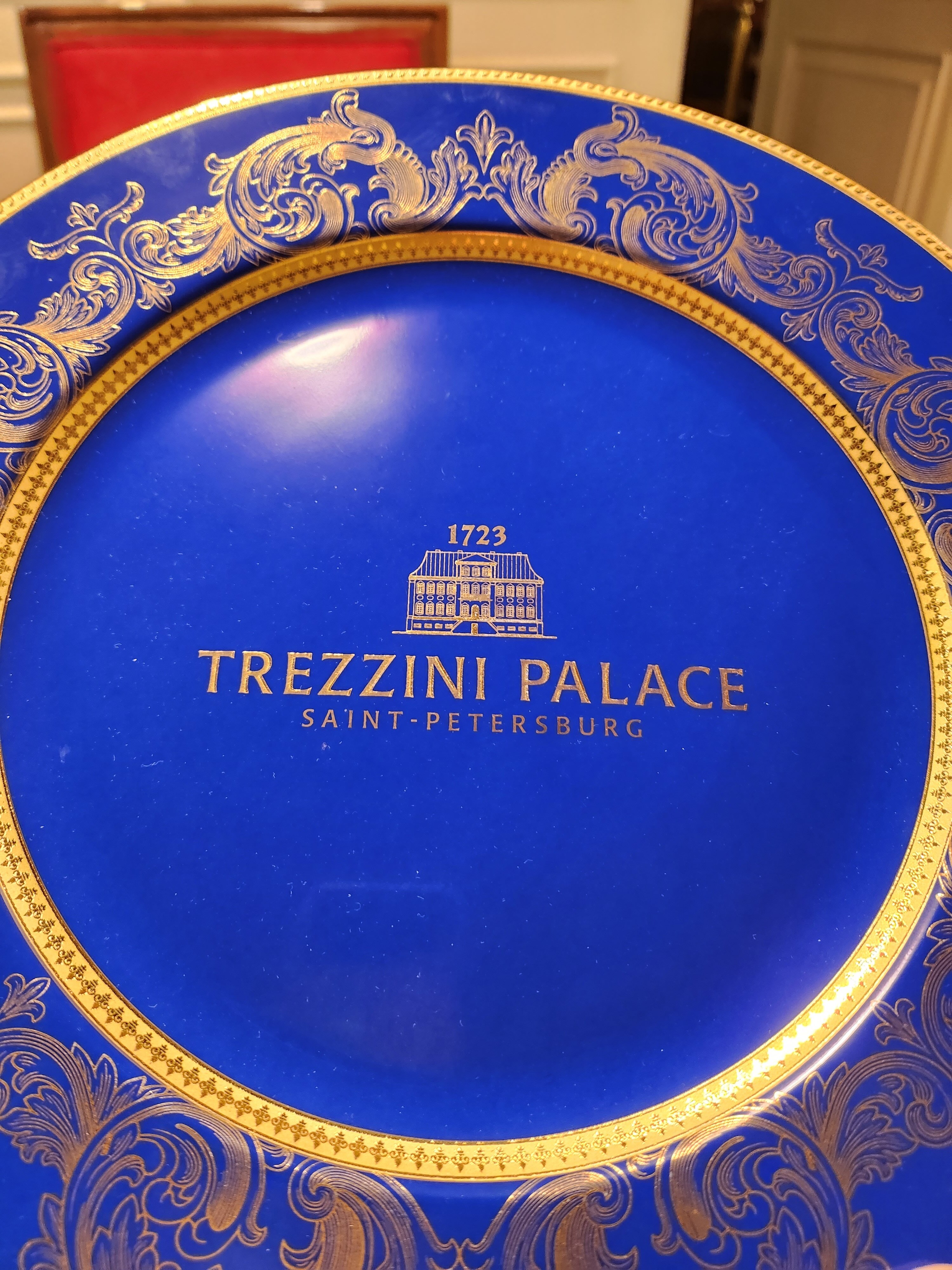 Фото Дворец Трезини