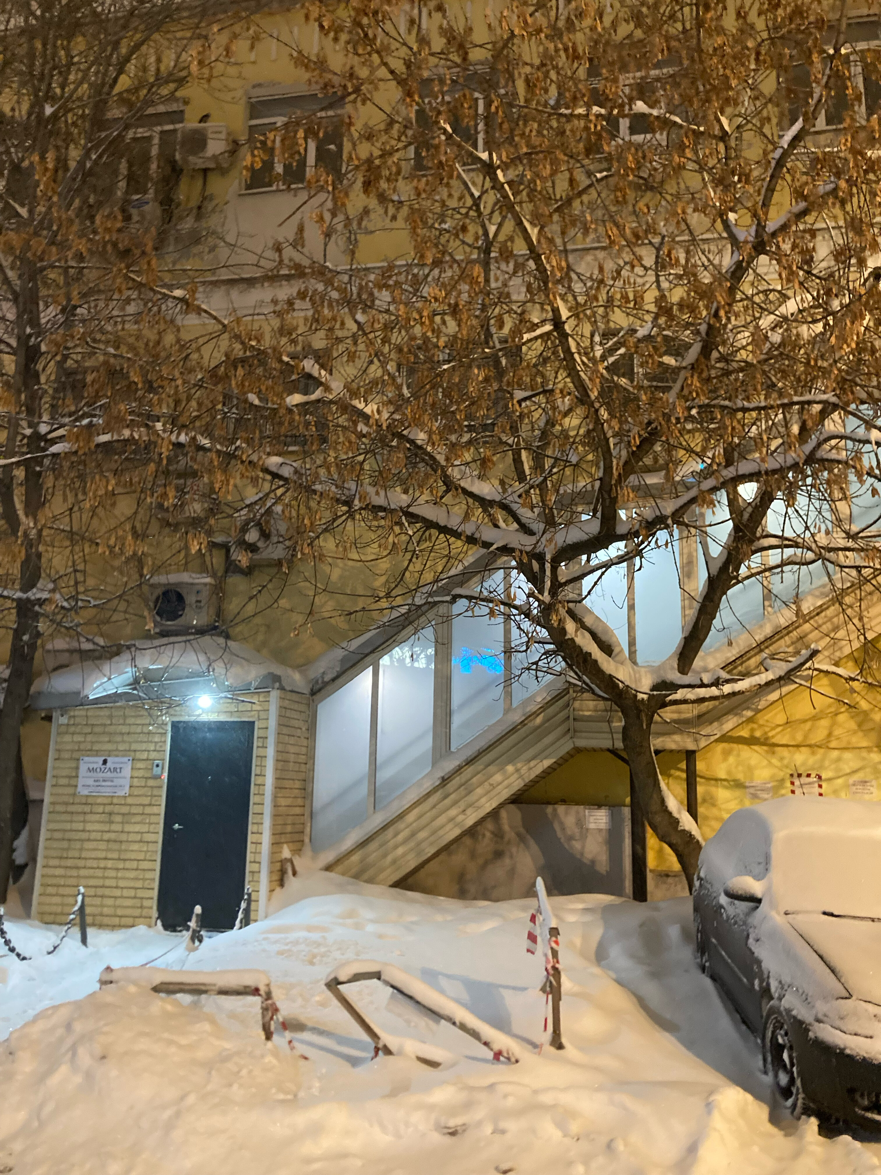 Фото Арт-отель Моцарт