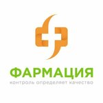 Аптека № 44 (Pobedy Avenue, 41) ، صيدلية