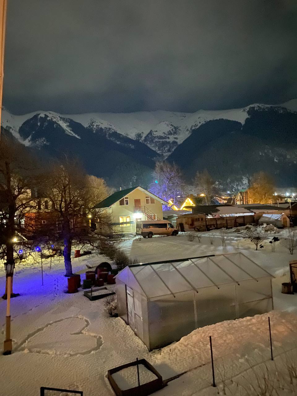 Фото Кругозор 2