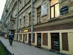 Pushkinskaya 10 HotelsTeam (Pushkinskaya Street, 10), hotel
