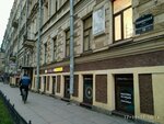 HotelsTeam Пушкинская 10 (Пушкинская ул., 10, Санкт-Петербург), гостиница в Санкт‑Петербурге