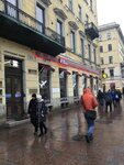 Юридического бюро Право, головной офис (Nevskiy Avenue, 22) ، خدمات قانونية