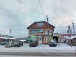 Rybolov (posyolok gorodskogo tipa Beryozovka, ulitsa Druzhby, 16) ، لوازم صيد