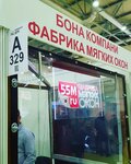 55m.ru (Очаковское ш., 46, Москва), каркасно-тентовые конструкции в Москве