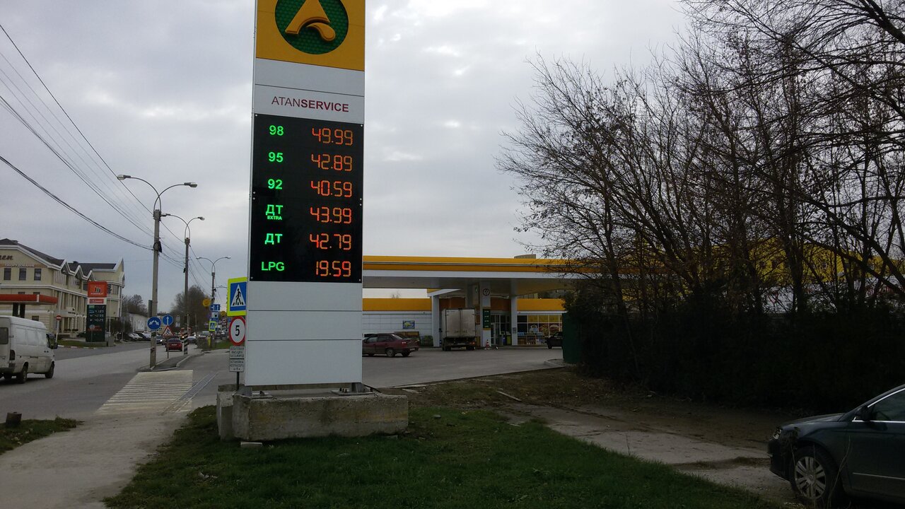 Улица генерала васильева симферополь карта