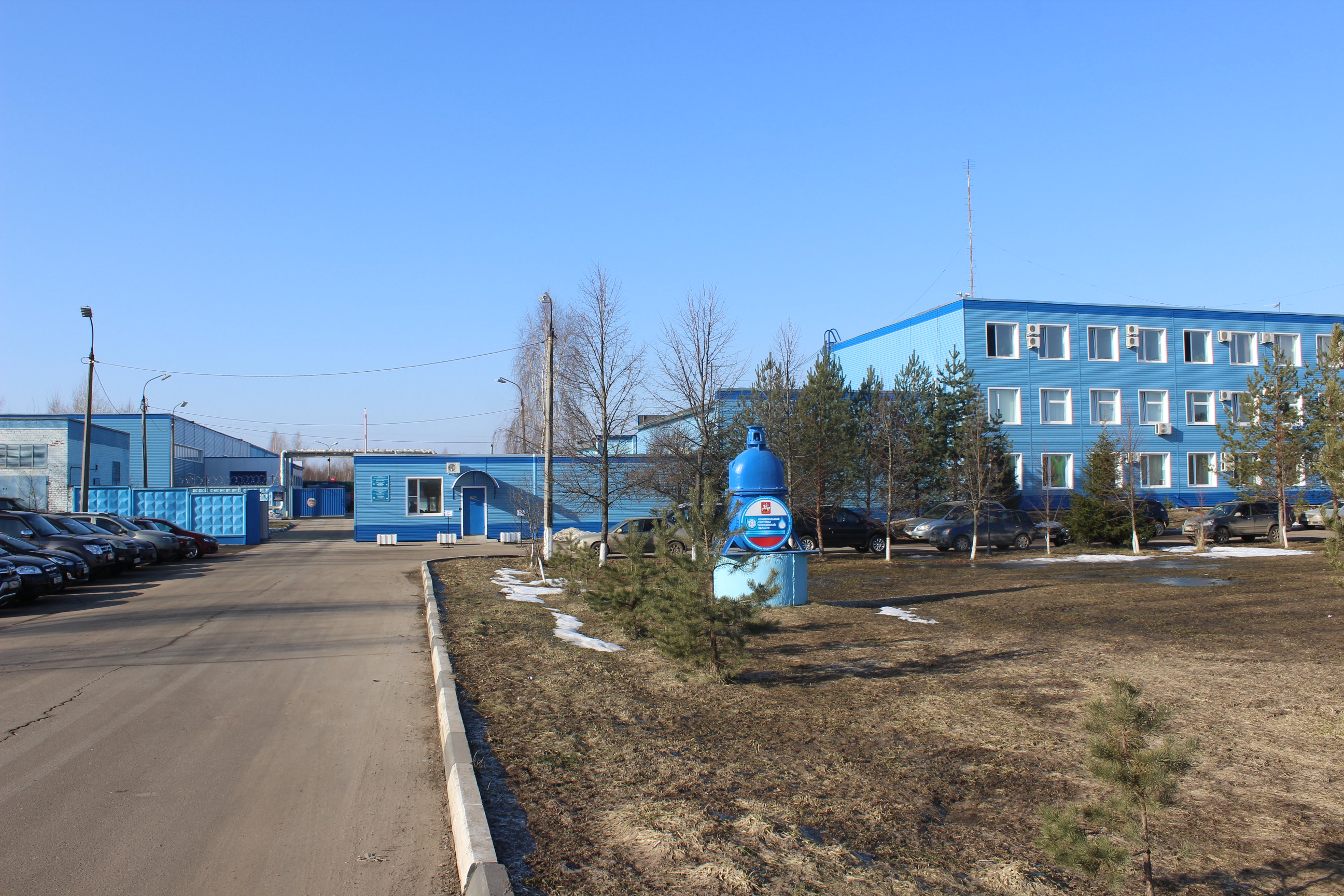 Бдсм қожайынының тапсырмаларын орындау