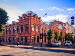 Дом генерала И.К. Назарова (Krasnaya Street, 19) ، معلم جذب سياحي