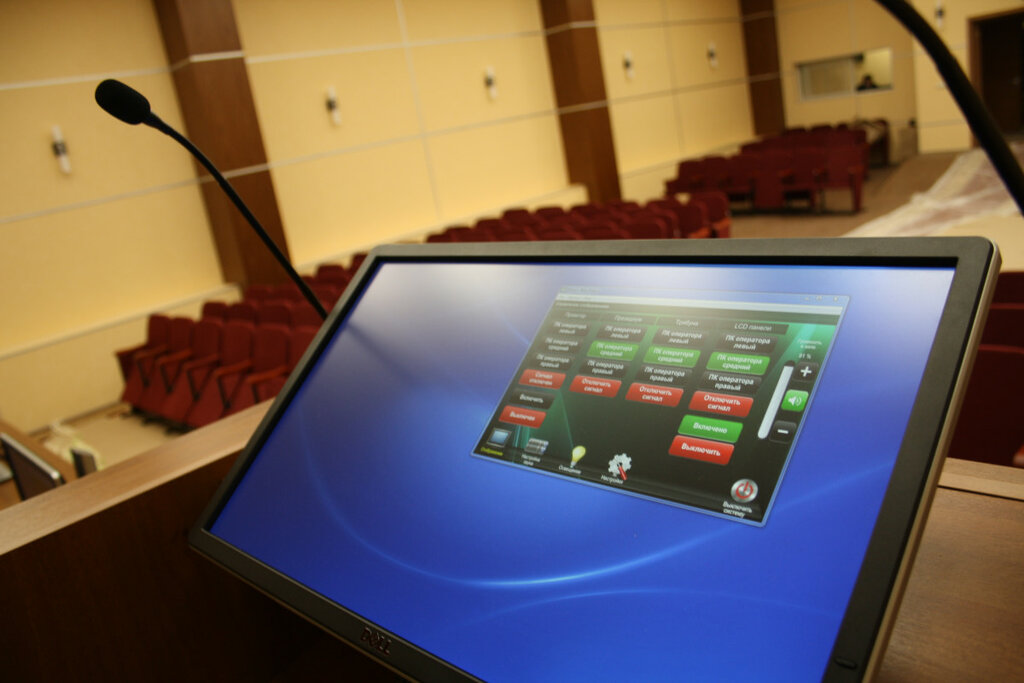 IT company Antalex, Moscow, photo