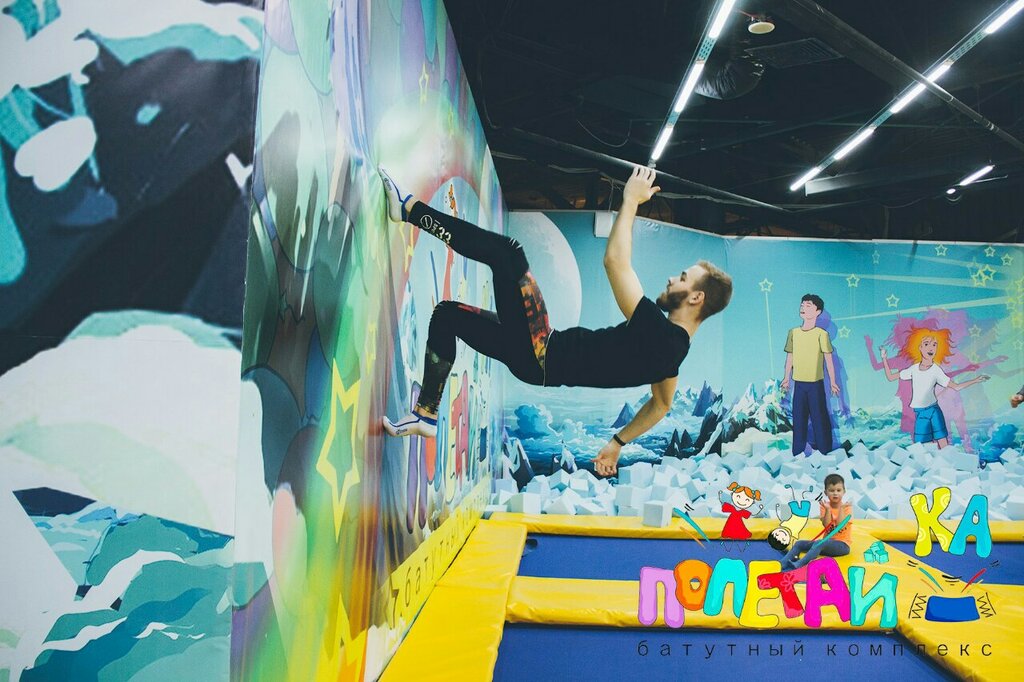 Батуты в липецке