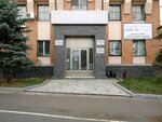 ТрастАутсорсинг (Profsoyuznaya Street, 15/1), accountants