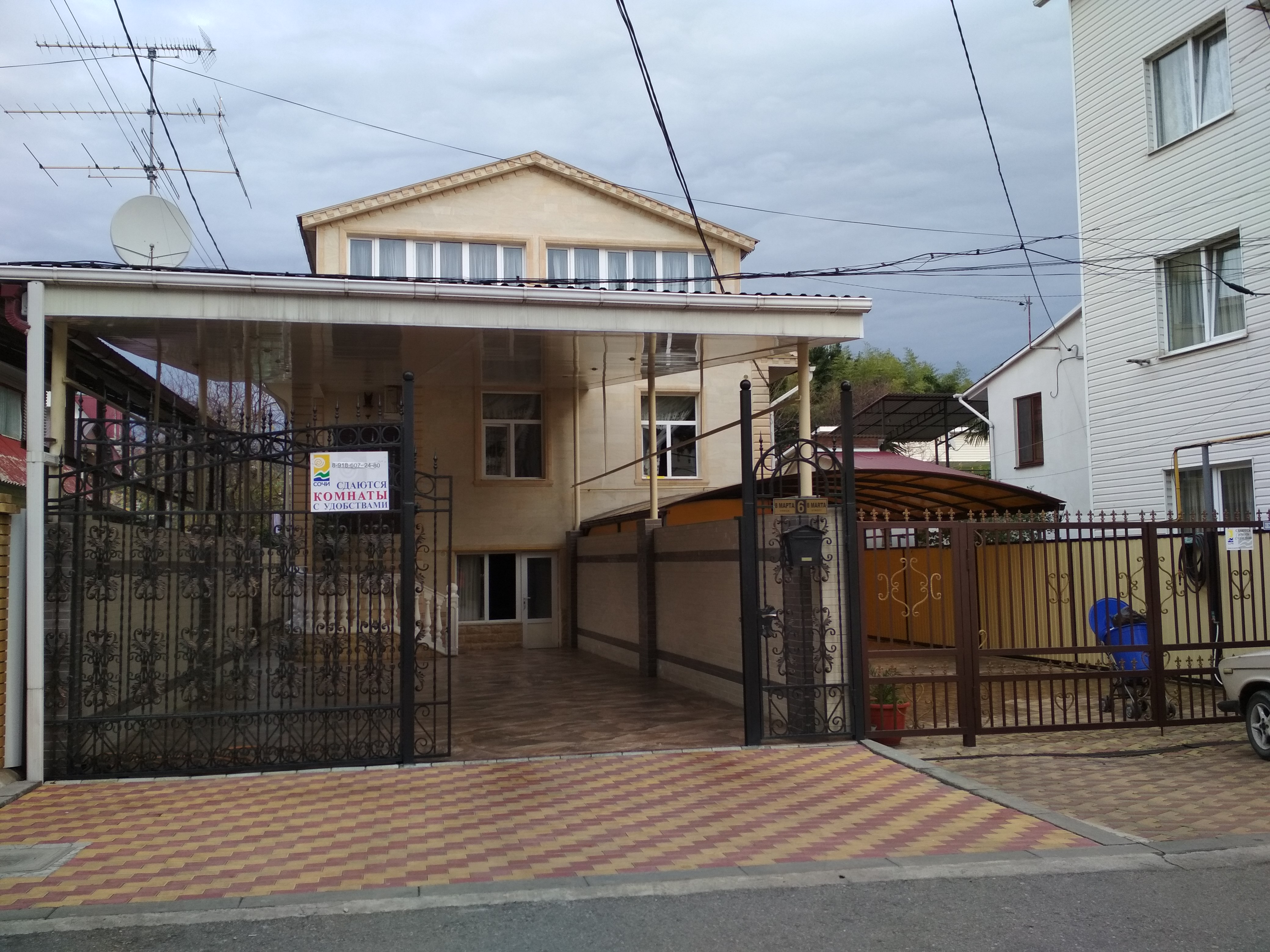 Фото отеля 4