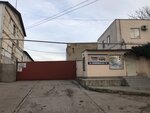 Технолидер (Коммунальная ул., 20), магазин бытовой техники в Симферополе