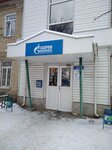 Фото 1 НижегородЭнергоГазРасчет