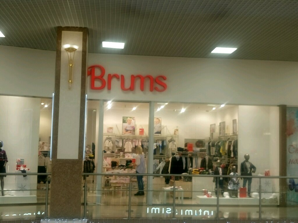 Brums, магазин детской одежды, ул. Дзержинского, 100, Краснодар, Россия ...