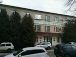 Рослесозащита (Vilonova Street, 46), environmental organization