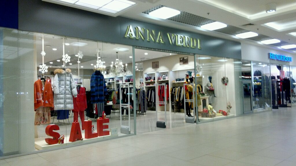 Anna Verdi Интернет Магазин Спб