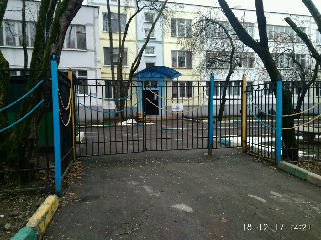 Kindergarten, nursery Школа № 1748 Вертикаль, дошкольный корпус № 4 Белоснежка, Moscow, photo