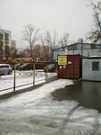 Пункт приема цветных металлов (Окская улица, 24вл3), қайталама шикізатты қабылдау  Мәскеуде