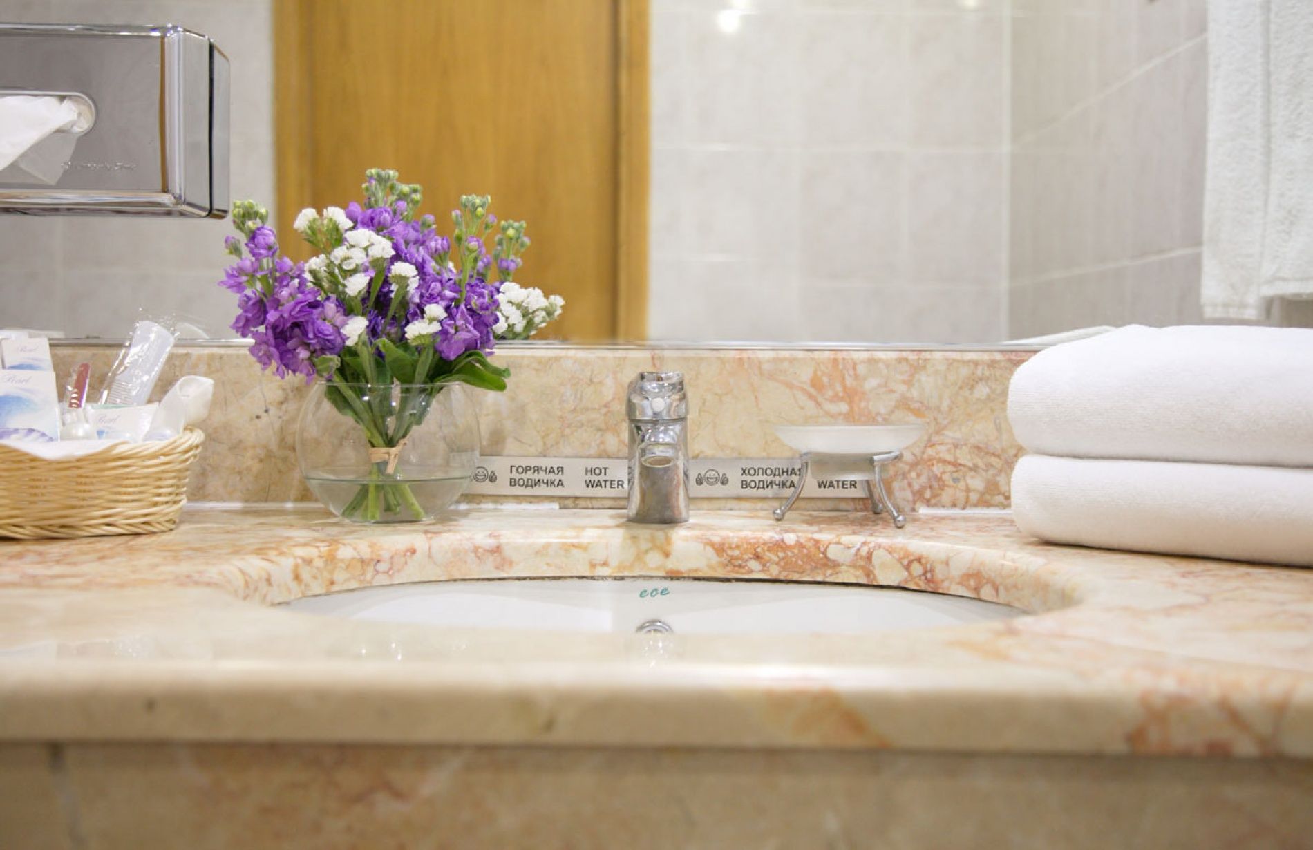 Фото Васильсурский