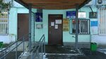 Territorial'nye organy Mvd Rossii (Veshnyakovskaya Street, 31А) ، قسم الشرطة